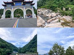 -广州市白云山风景名胜区