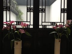 -苏州文旅花间堂·探花府酒店