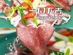 -孙记海鲜砂锅菜(拾味nice店)