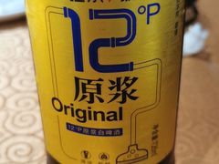 -德缘烤鸭店(大栅栏店)