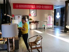 -见康道莱•足浴按摩•艾灸•SPA(友谊店)