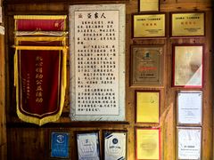 -蓝湾碧波·老字号·疍家非遗海上餐厅