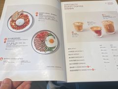 -Wagas沃歌斯(正大乐城店)