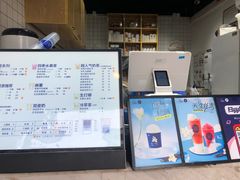 -茶百道(蜀汉路店)