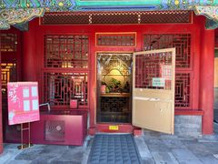 -萬春金福下午茶(故宫店)