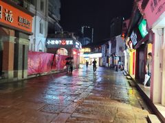 -衣裳街历史文化街区