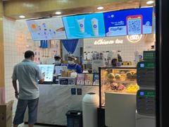 -茶百道(南浦里店)