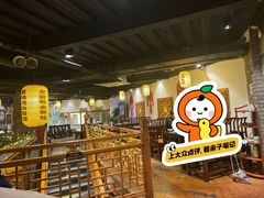 -秦淮巷·四季小馆