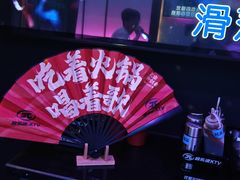 -音乐派KTV(成都印象城店)