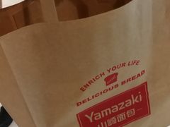-山崎面包(静安久光店)