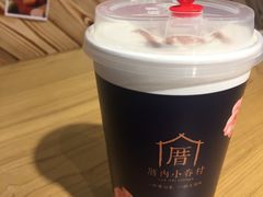 -厝内小眷村(天河南一路店)