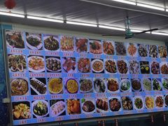 -红月湾海鲜饭店•沙滩海景(双月湾店)