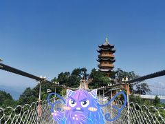 -塔云山