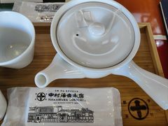-中村藤吉(本店)