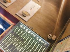 -张大学士中华牛肉汤(龙之梦店)
