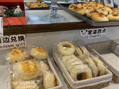 -熊猫家PANDA BAKERY(望江店)