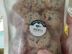 -新麦西饼(广东路店)
