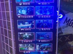 -世代星球·保龄球·镭战真人CS·团建(杨浦店)