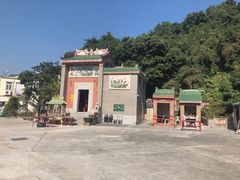 -南丫岛
