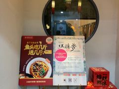 -旺顺阁·北京菜·烤鸭(魏公村店)