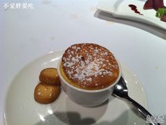 橙味梳乎厘-苏浙总会(国金中心店)