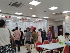 -常州糕团店(北大街新世纪商城店)