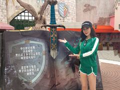 -大连海昌发现王国主题公园