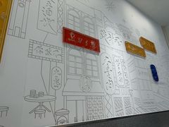 -蔡澜点心·粤菜(月星环球港店)