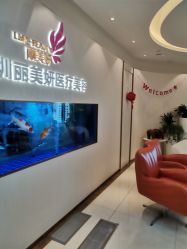 -丽美妍医疗美容·皮秒·立体分层抗衰