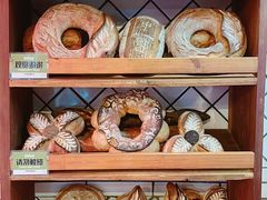 -Juicy Bakery(大学路店)