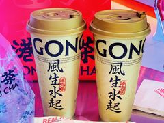 -港究茶·冠军丝袜奶茶(皇庭广场店)