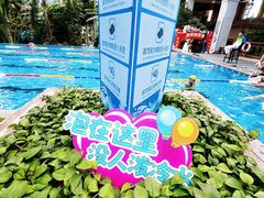 -国信南山温泉