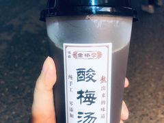 -马鑫胜夜宵肉丸胡辣汤