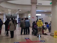 -天津医科大学第二医院