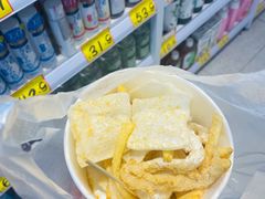 -鸡柳大人鸡柳年糕薯条(农贸云创店)
