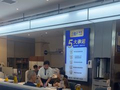 -兰湘子·湘菜小炒(盛龙广场店)