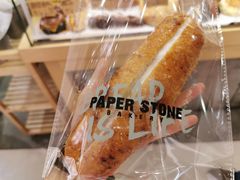 焦糖法棍-PAPER STONE BAKERY(天环店)