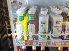 -宏姐串串香(宏伟路店)