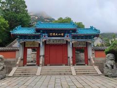 -青岛崂山太清宫