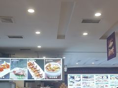 -大清花饺子(山庄店)