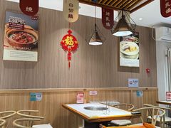 -廣順興(兴华路店)