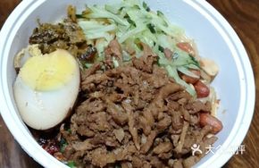 Hot Braised Pork Noodles