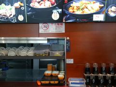 -谷田稻香(昌里路店)