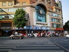 -蛙一刀·麻椒鱼火锅(金仙桥店)
