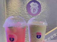 -PINTEA LAB(北京路店)
