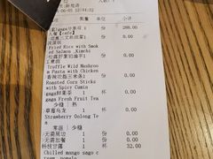 -gaga(深圳南山益田假日广场店)