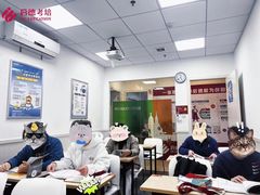 -启德考培雅思托福留学(香洲校区)