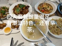 -厝包四点金·潮宴(太古仓店)