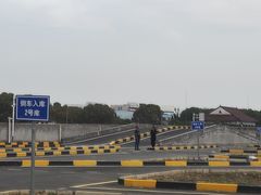 -安飞驰驾校·学车连锁(金高店)