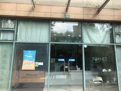 -福奈特洗衣洗鞋(广泉路店)